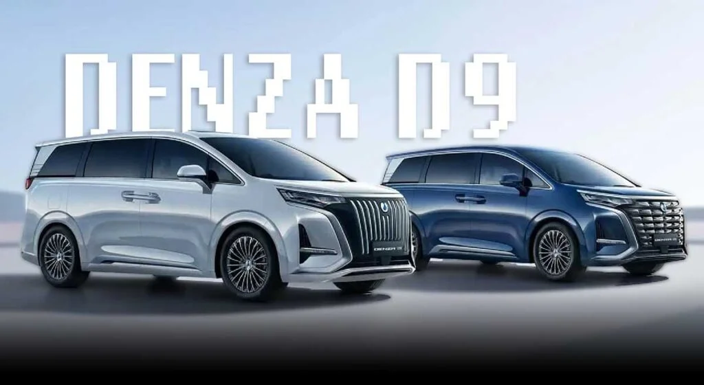 byd denza (4)